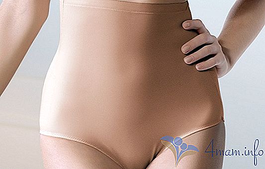 Бандаж після пологів