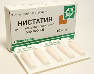 Інструкція по застосуванню свічок Ністатин, відгуки та аналоги - Все для мам про дітей