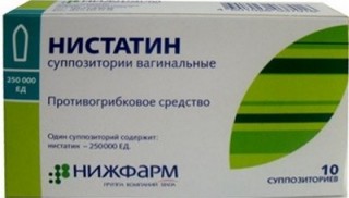 Вагинальные суппозитории Нистатин известны женщинам при лечении молочницы (кандидоза)