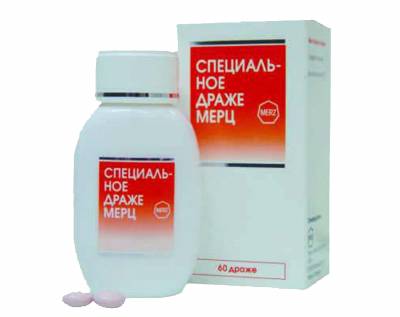 Вітаміни в таблетках користь і шкода