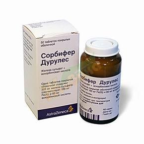 Сорбифер во время беременности