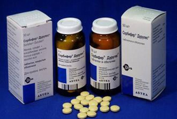 Сорбифер при вагітності