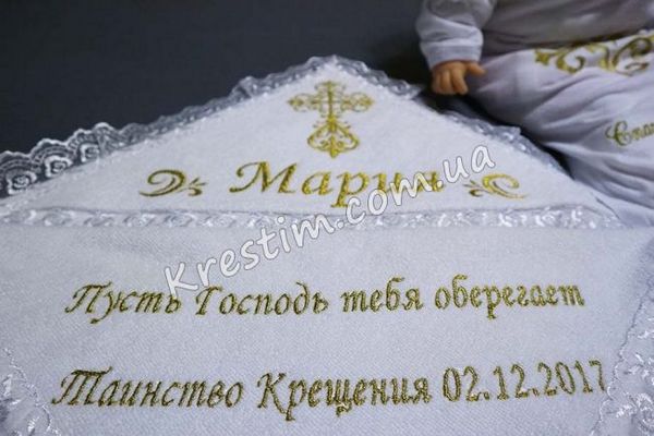 Використання і зберігання крижми