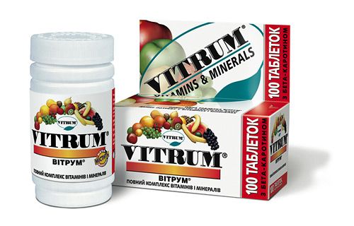 Вітаміни в таблетках користь і шкода